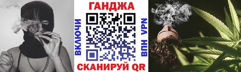  Кокаин Павловский Посад