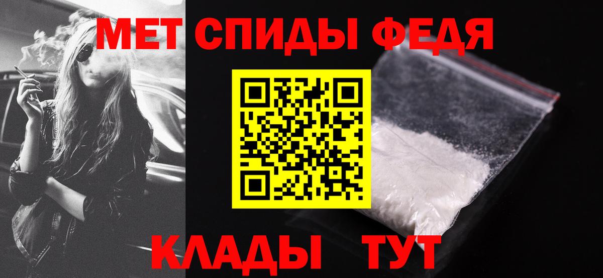 Amphetamine 98% Павловский Посад