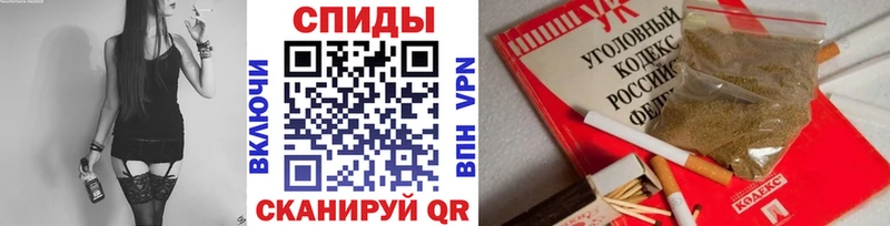 БУТИРАТ буратино blacksprut зеркало Павловский Посад