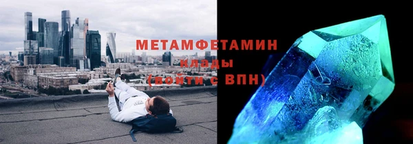 кокаин VHQ Липки
