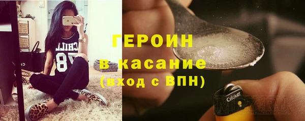 ECSTASY Бежецк