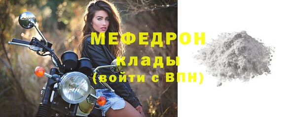 гашиш Лиски