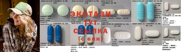 гашиш Лиски