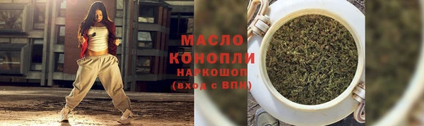 мяу мяу мука Лабытнанги