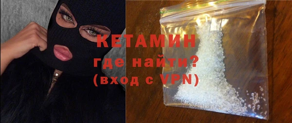 гашиш Лиски