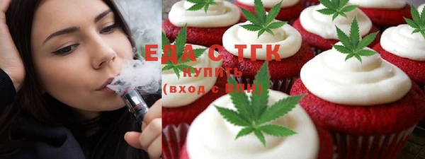 гашиш Лиски