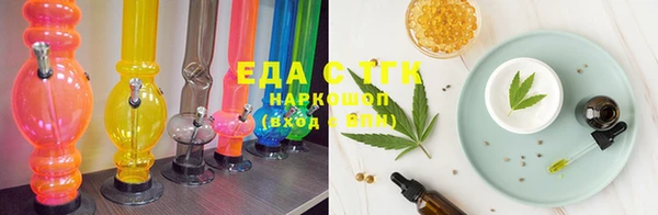 mix Белая Калитва
