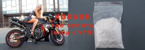 гашиш Лиски