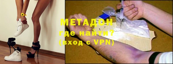 кокаин VHQ Липки