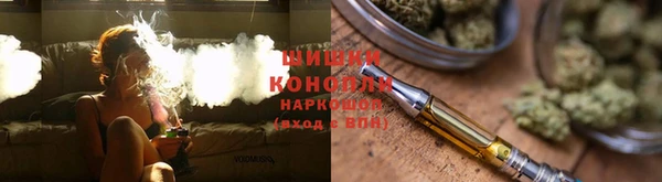 метадон Лихославль
