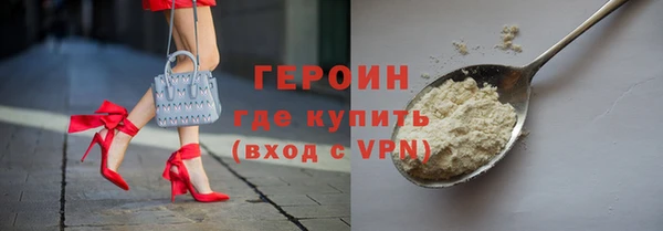 а пвп мука Бабаево