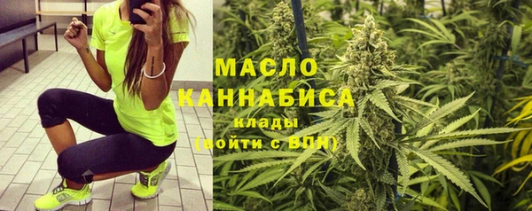 кокаин VHQ Липки