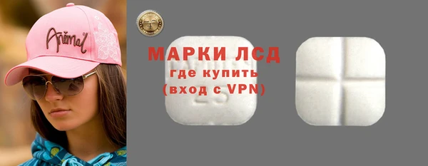 кокаин VHQ Липки