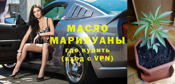 гашиш Лиски