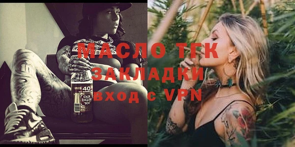 прущая мука Аша