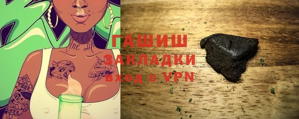 метадон Лихославль
