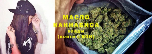 кокаин VHQ Липки