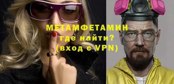 кокаин VHQ Липки
