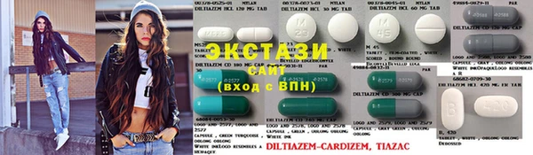 метадон Лихославль