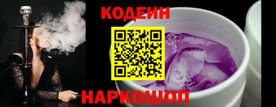 дистиллят марихуана Старая Купавна