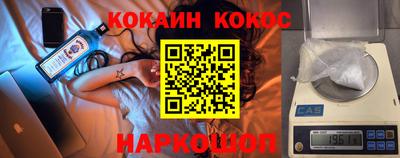 амф Можга