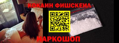 мет Можайск