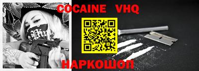 амф Можга