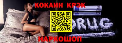 амф Можга