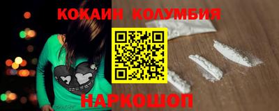 мет Можайск