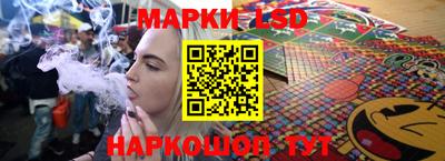 кокаин Моздок