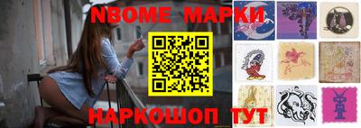 кокаин Моздок