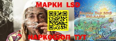 кокаин Моздок