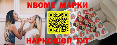 амф Можга