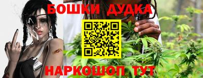 амф Можга