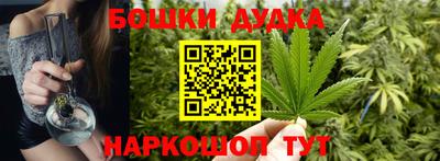 амф Можга