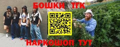 прущая мука Среднеуральск