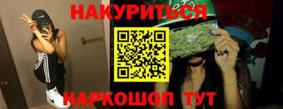 мет Можайск