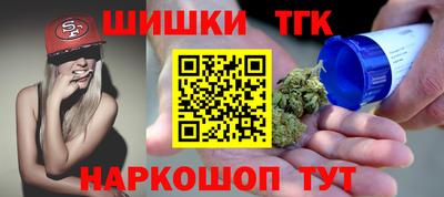 кокаин Моздок