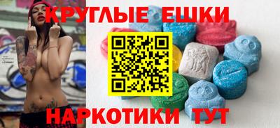 кокаин Моздок