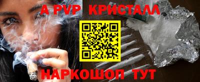 амф Можга