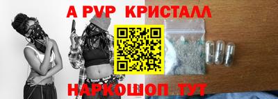амф Можга