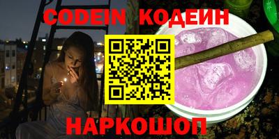 мет Можайск