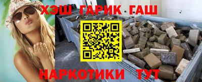 амф Можга