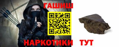амф Можга