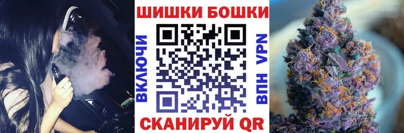 Шишки марихуана семена  сколько стоит  Павловский Посад 