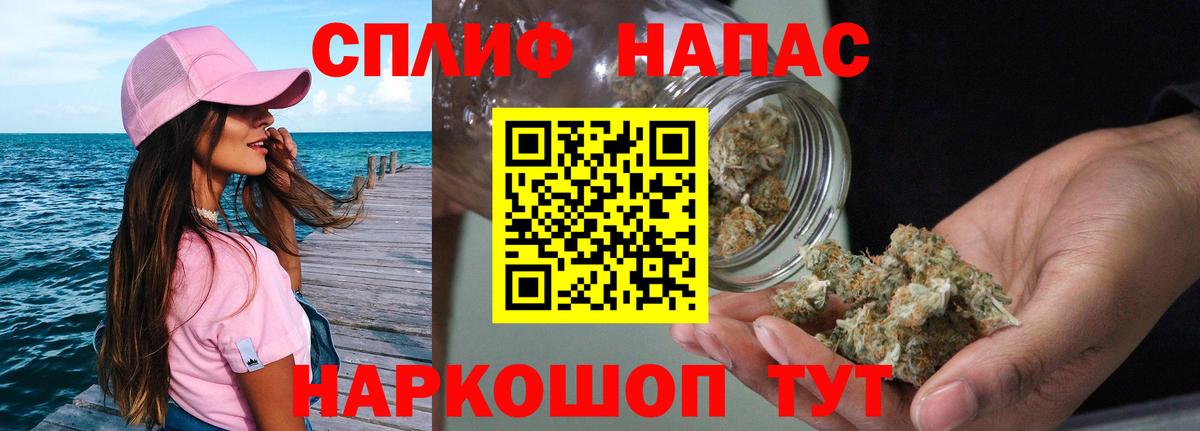Бошки марихуана VHQ Павловский Посад